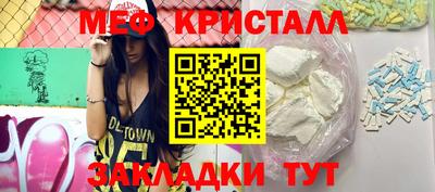 марихуана Канаш