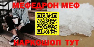 гашишное масло Кинель