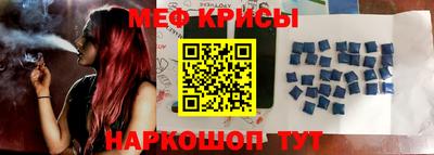 винт Кимры