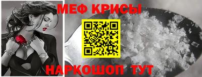кокс Кандалакша