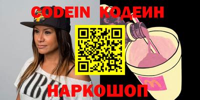 кокс Кандалакша