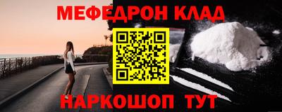 гашишное масло Кинель