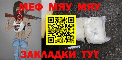 кокс Кандалакша