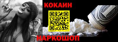 мескалин Кингисепп