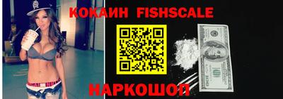 марихуана Канаш