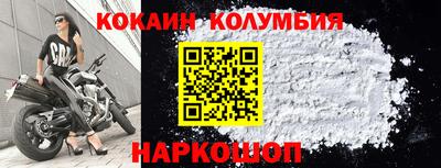 марихуана Канаш