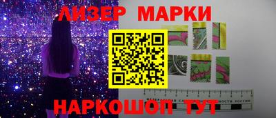 марихуана Канаш