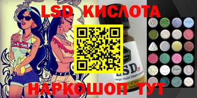марихуана Канаш