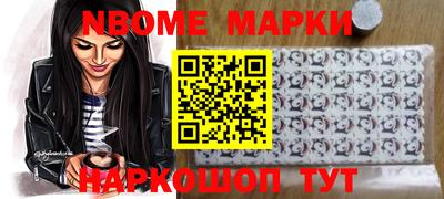 винт Кимры