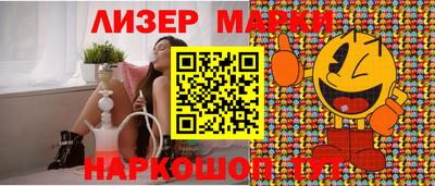 винт Кимры