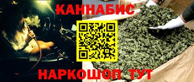 винт Кимры