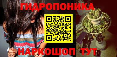 COCAINE Камышлов