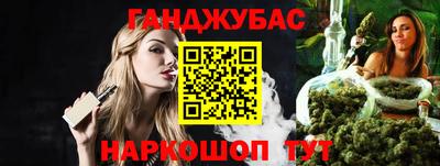 COCAINE Камышлов