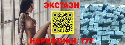 гашишное масло Кинель