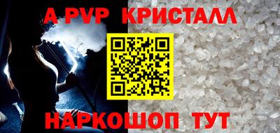 гашишное масло Кинель