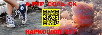 винт Кимры