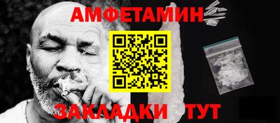 кокс Кандалакша