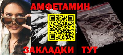 марихуана Канаш