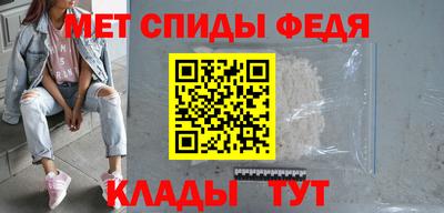 мескалин Кингисепп