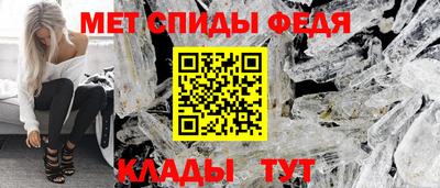 гашишное масло Кинель