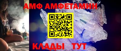 мескалин Кингисепп