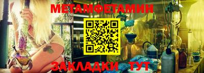 кокс Кандалакша