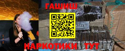 COCAINE Камышлов