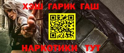 кокс Кандалакша