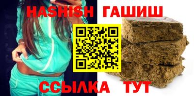 мескалин Кингисепп