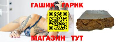 мескалин Кингисепп