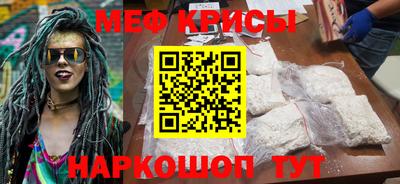 винт Кимры