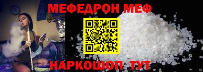 винт Кимры