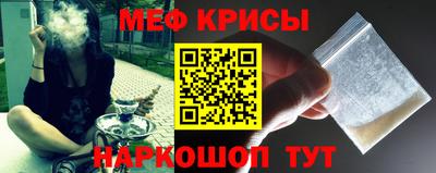 кокс Кандалакша