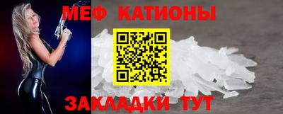 марихуана Канаш
