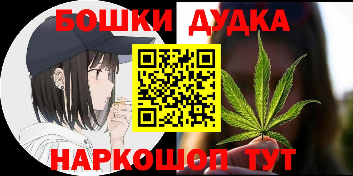 Каннабис VHQ Лабинск